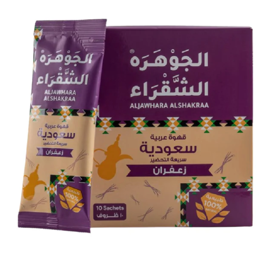 AL-JAWHRA KAFFE MED SAFRAN 25G X 10 X 6