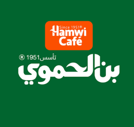 HAMWI  