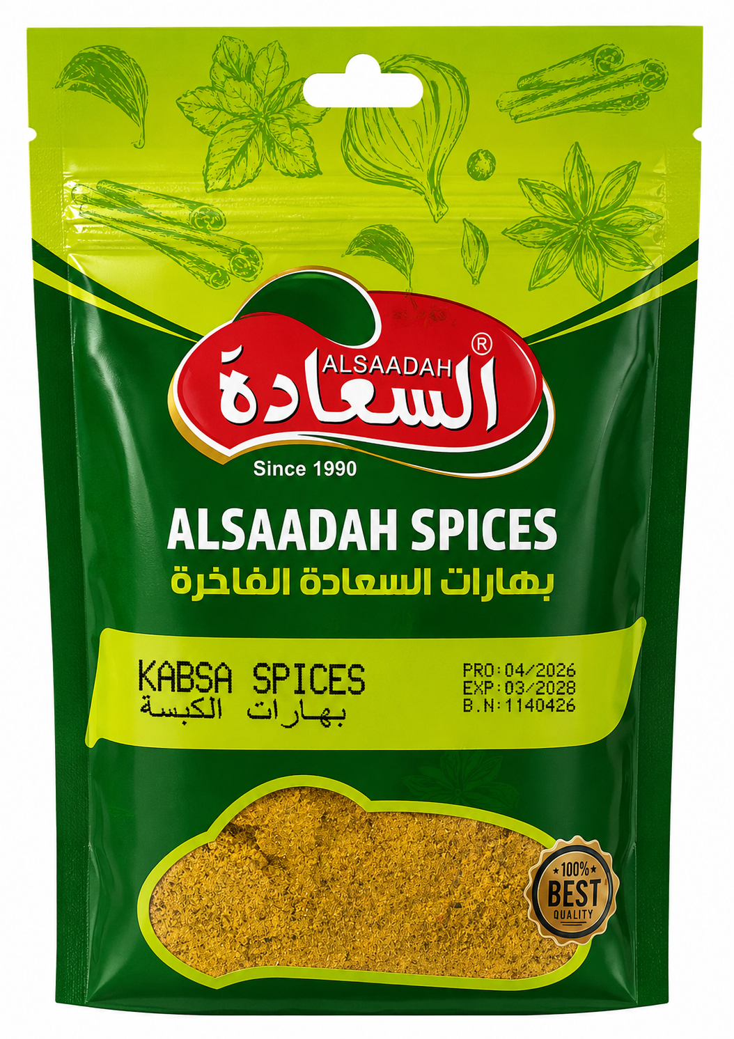 ALSAADAH KABSA KRYDDER 10 X 50 GR
