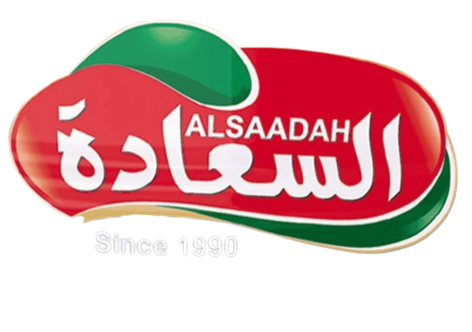 ALSAADAH