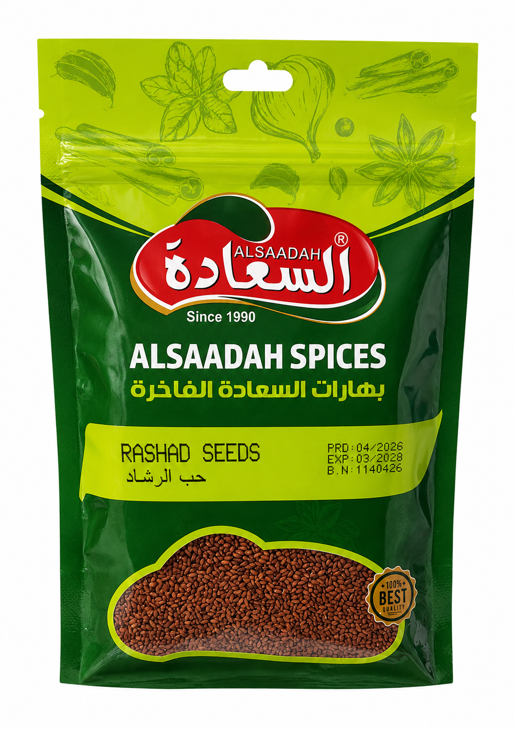 ALSAADAH RASHAD HEL 10 X 50 GR