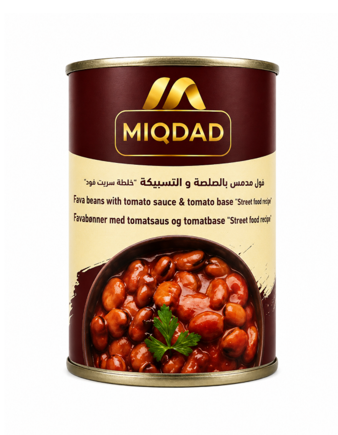 MIQDAD FOUL MEDAMMES WITH SALSA & TASBEKA ''STREET STYLE RECIPE'' 24 X 400 GR