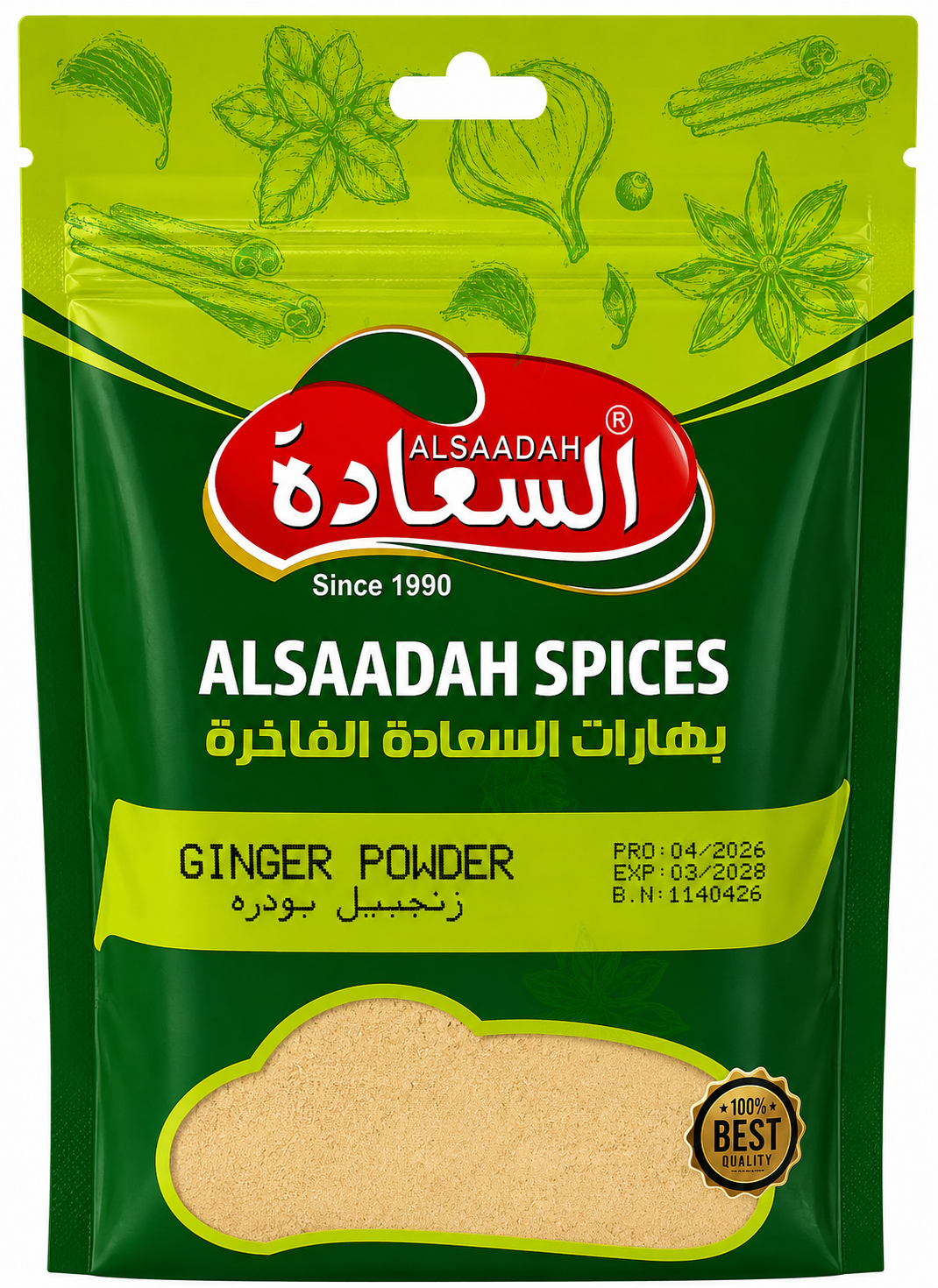ALSAADAH INGEFÆR PULVER 10 X 50 GR