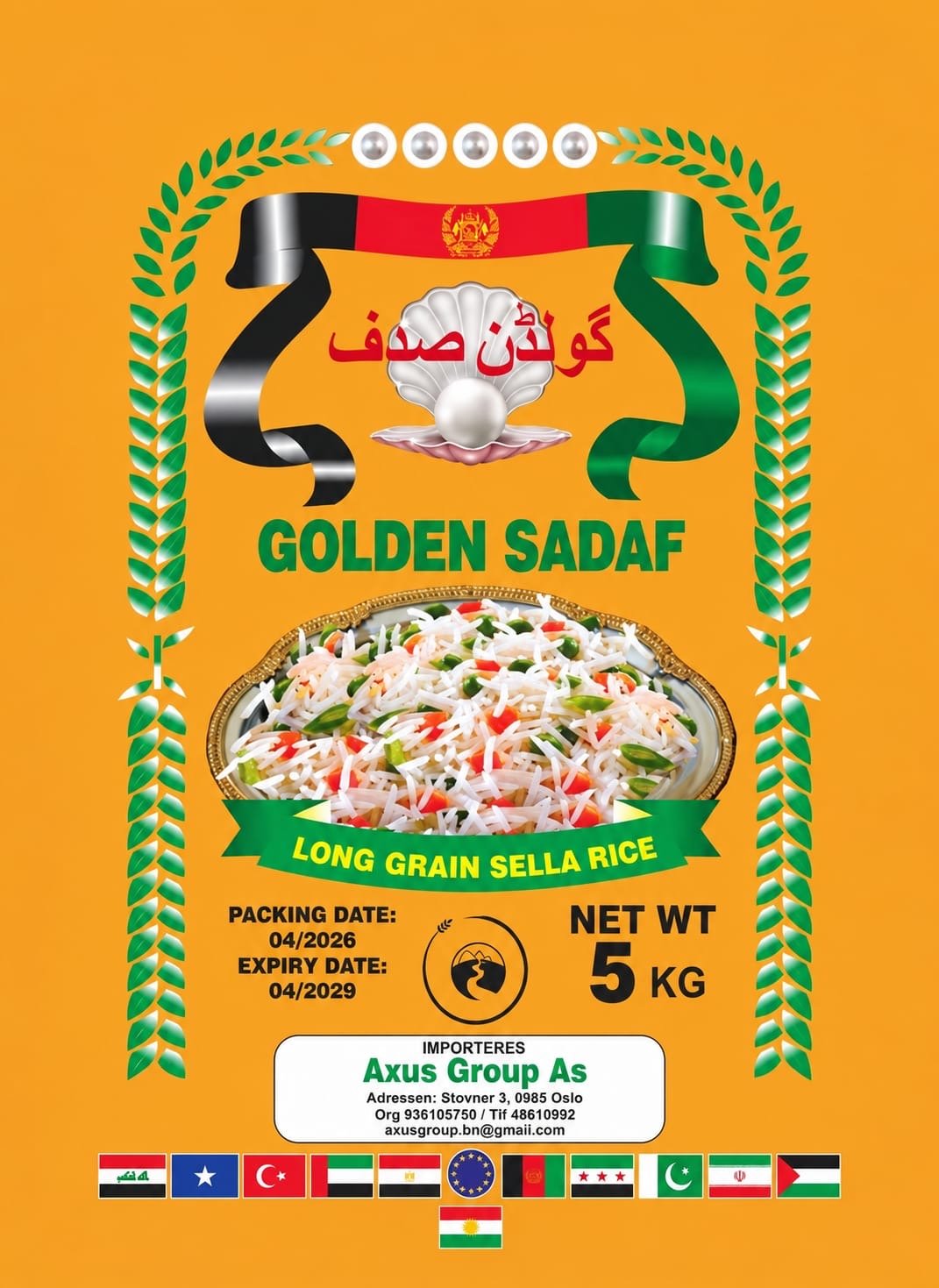 GOLDEN SADAF RIS 4 X 5 KG 