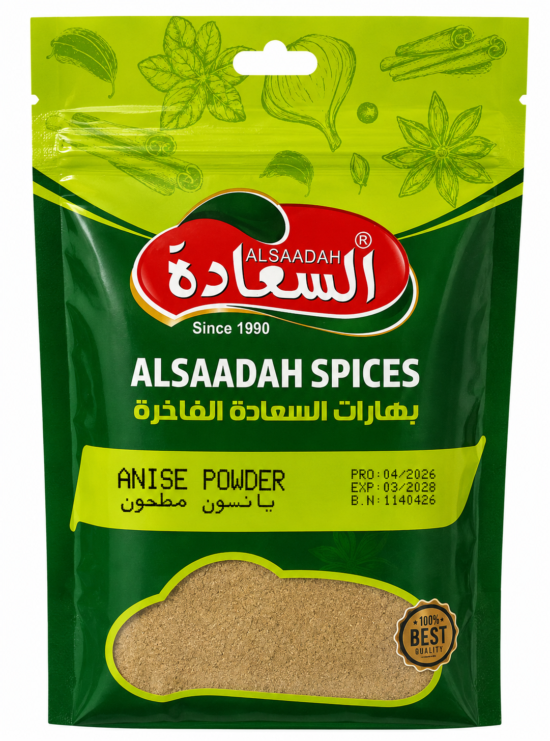 ALSAADAH ANIS PULVER 10 X 50 GR