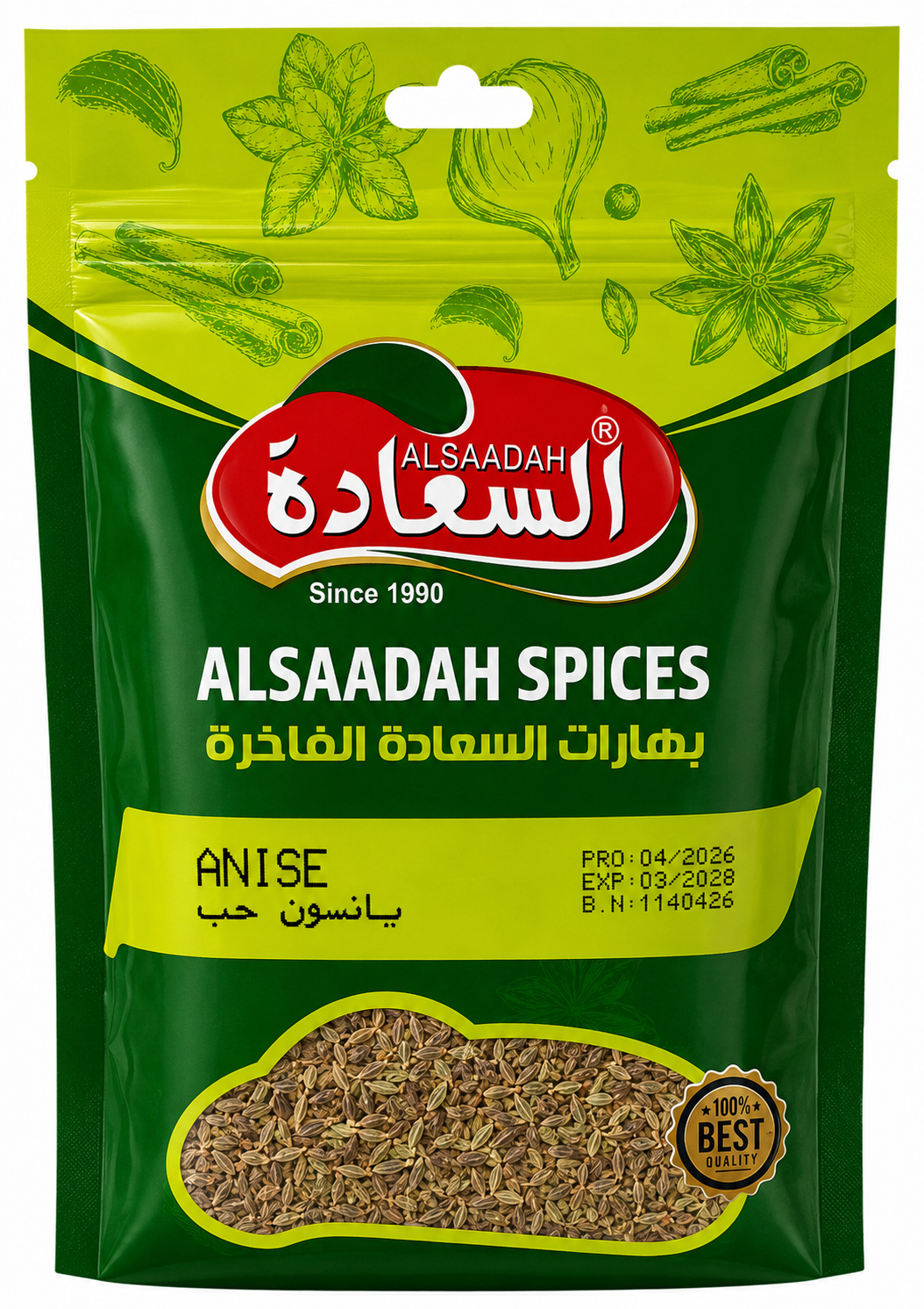 ALSAADAH ANIS HEL 10 X 50 GR