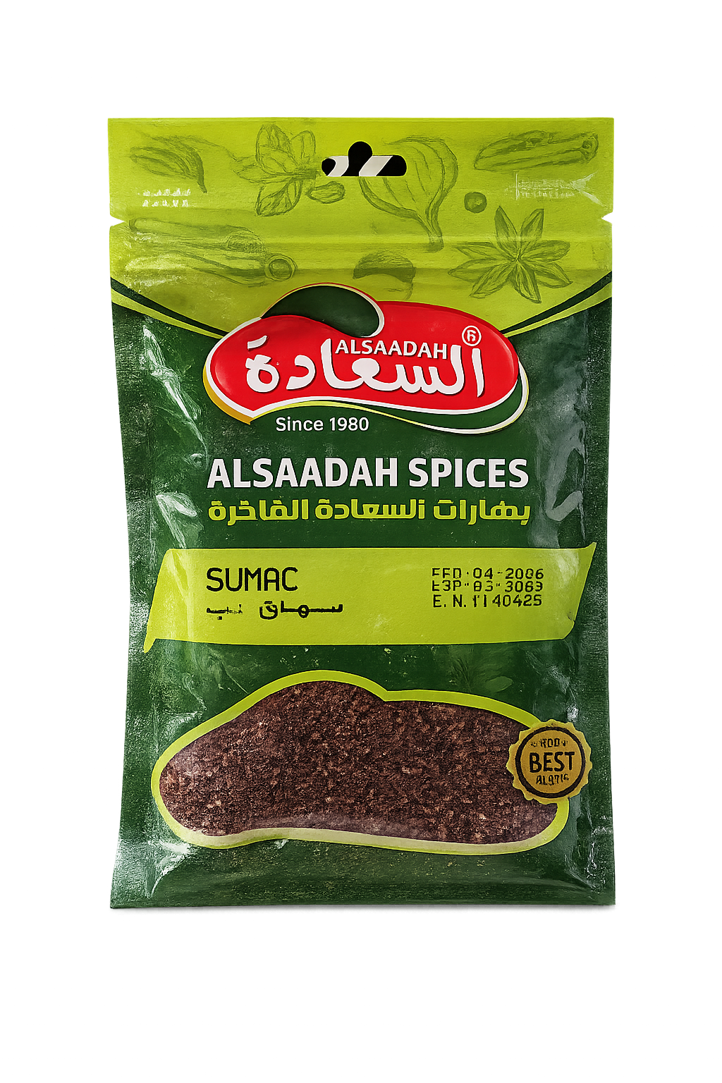 ALSAADAH SUMAC HEL10 X 50 GR