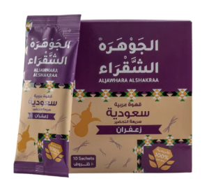 AL-JAWHRA KAFFE MED SAFRAN 25G X 10 X 6