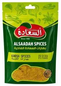 ALSAADAH KABSA KRYDDER 10 X 50 GR