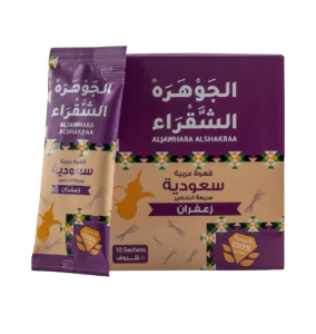 AL-JAWHRA KAFFE MED SAFRAN 25G X 10 X 6