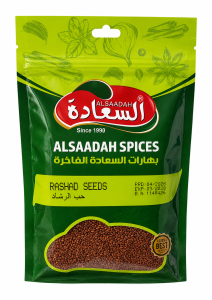 ALSAADAH RASHAD HEL 10 X 50 GR