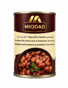 MIQDAD FOUL MEDAMMES WITH SALSA & TASBEKA ''STREET STYLE RECIPE'' 24 X 400 GR