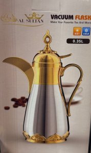 AL SULTAN TERMOKANNE SØLV/GULL X 1