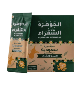 AL-JAWHRA KAFFE MED SAFRAN OG KARDEMMOME 25G X 10 X 6