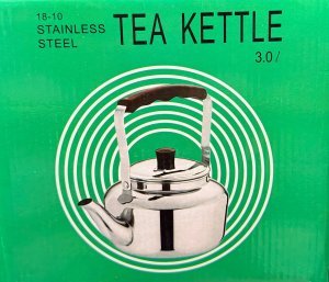 AL SULTAN TEKANNE STÅL 3 LITER X 1