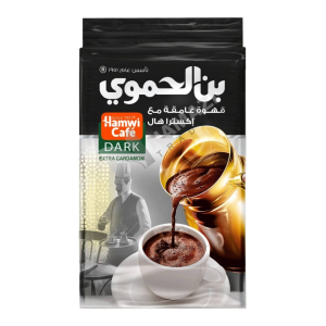 KAFFE HAMWI MØRK MED EKSTRA KARDEMOMME 450 G X 6