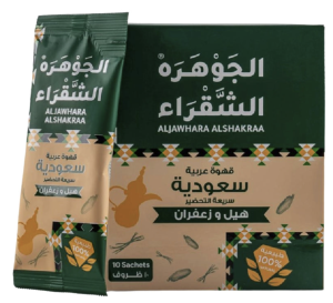 AL-JAWHRA KAFFE MED SAFRAN OG KARDEMMOME 25G X 10 X 6