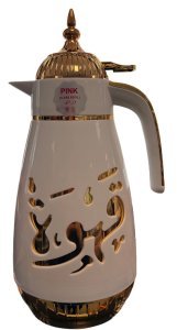 AL SULTAN TERMOKANNE HVIT GULL ARABISK DESIGN 1 STK X 1 